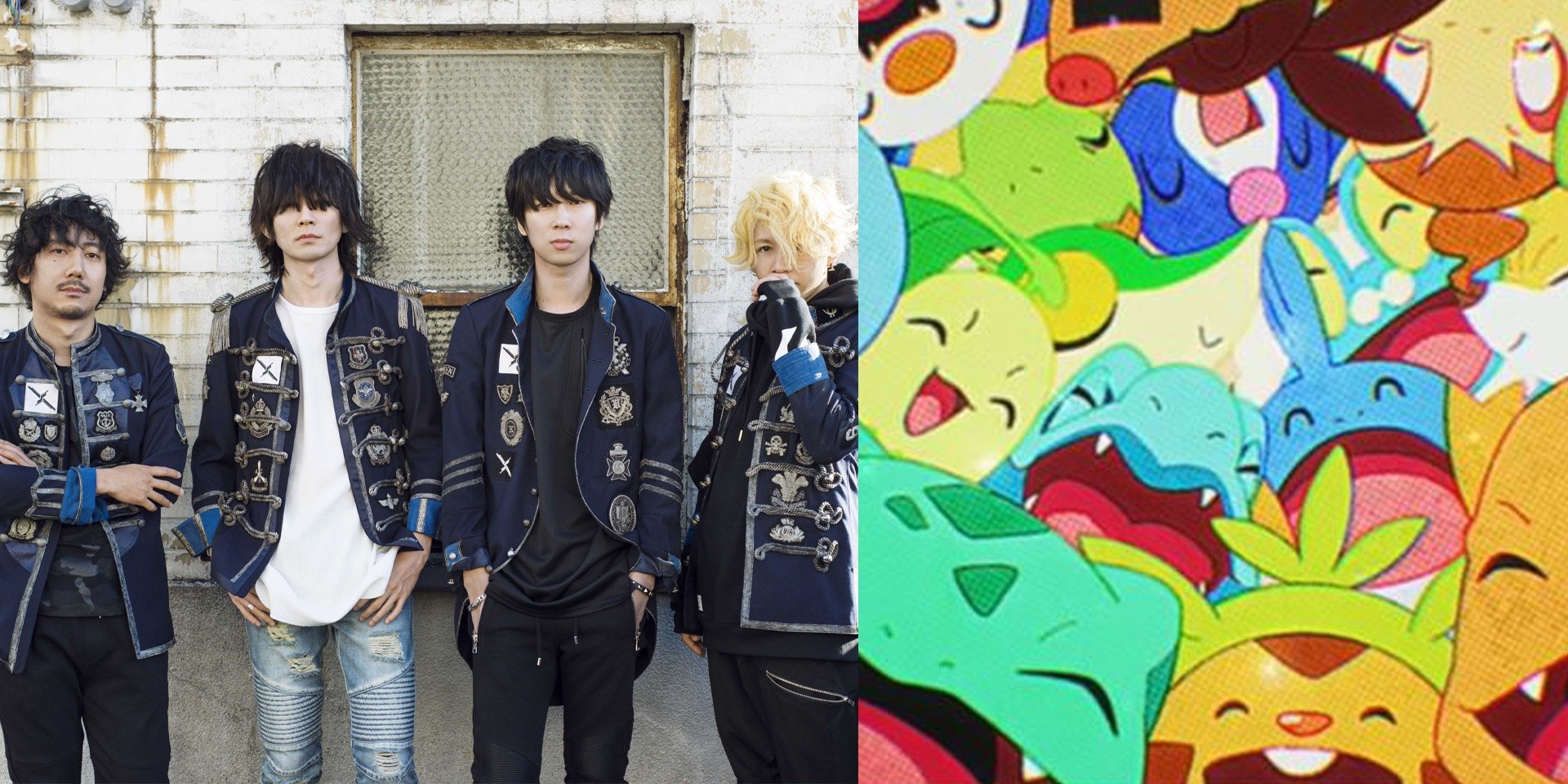 Bump of Chicken pay tribute to the legacy of Pokémon with 'Acacia'